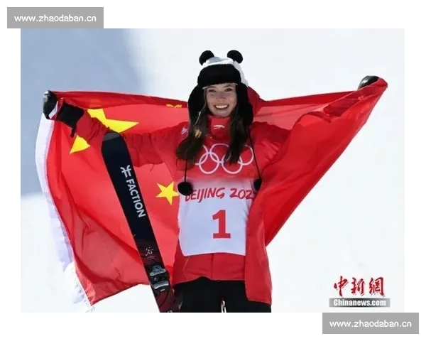 谷爱凌:从雪地到领奖台的传奇之路,如何成就冬季运动新星的全球影响力